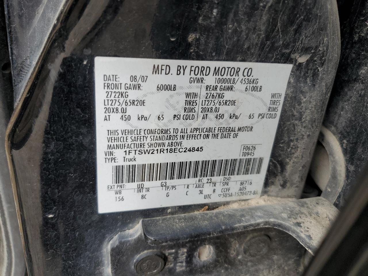 2008 Ford F250 - Image 12