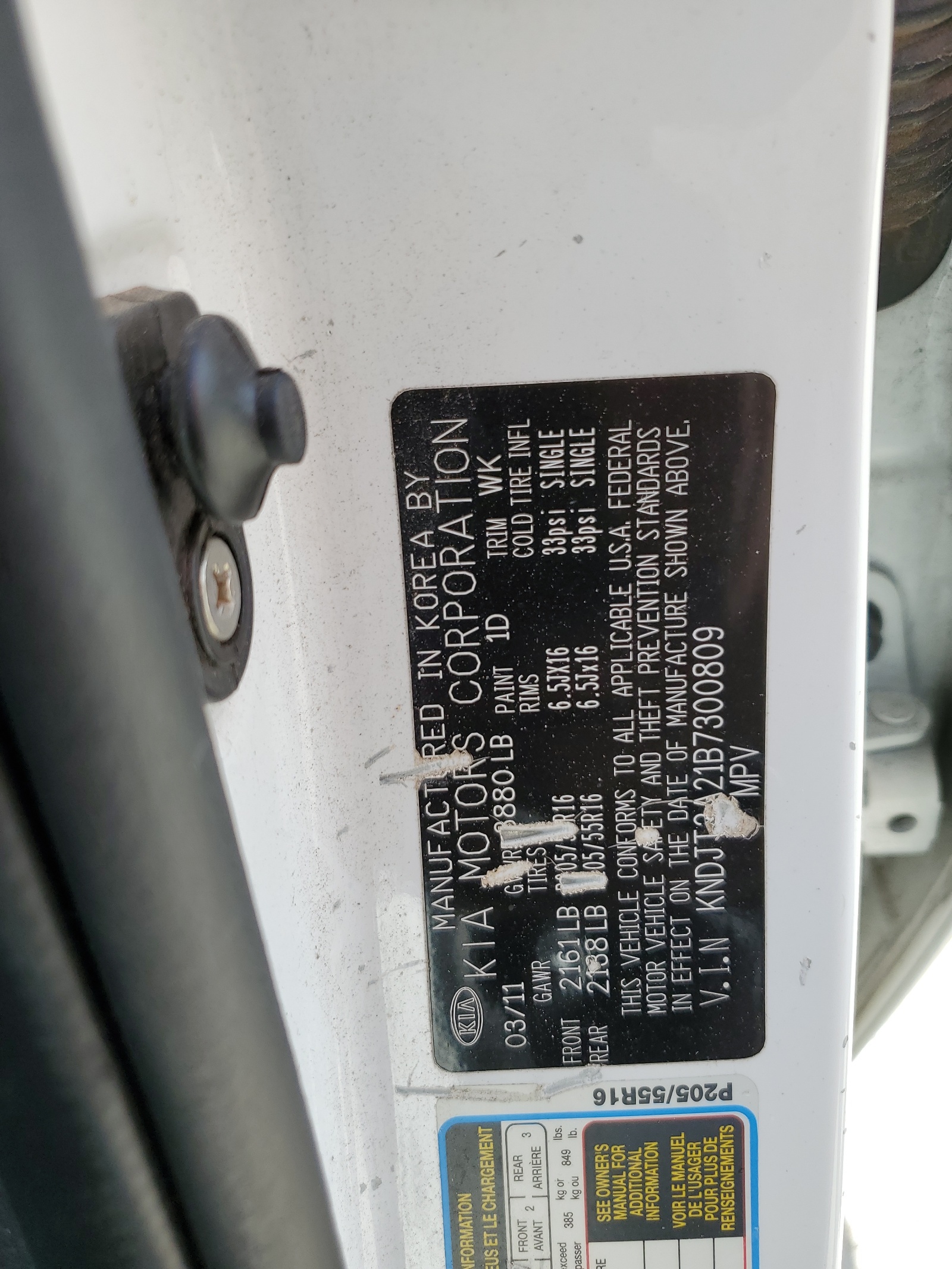 KNDJT2A21B7300809 2011 Kia Soul +