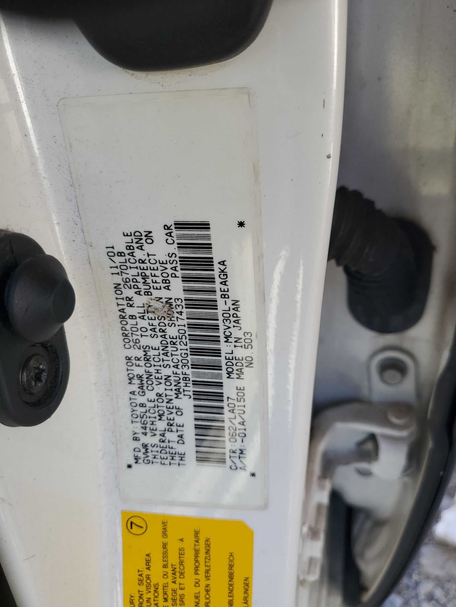 JTHBF30G125017433 2002 Lexus Es 300