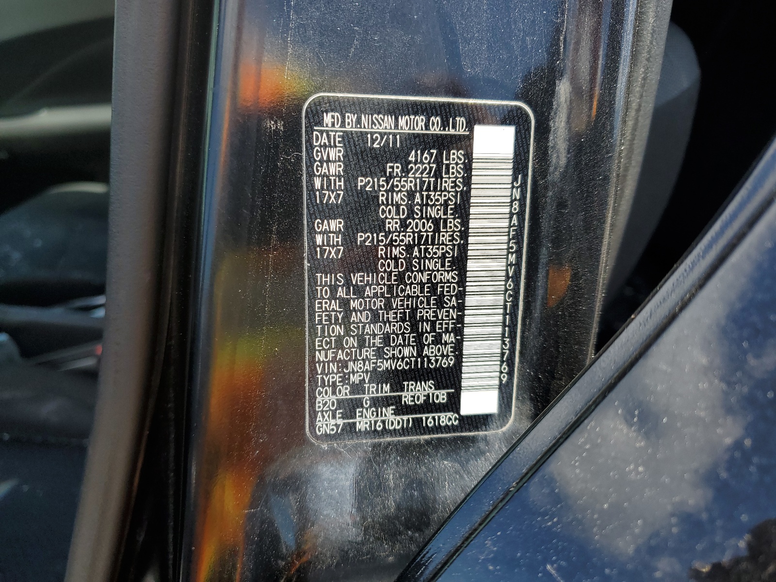 JN8AF5MV6CT113769 2012 Nissan Juke S