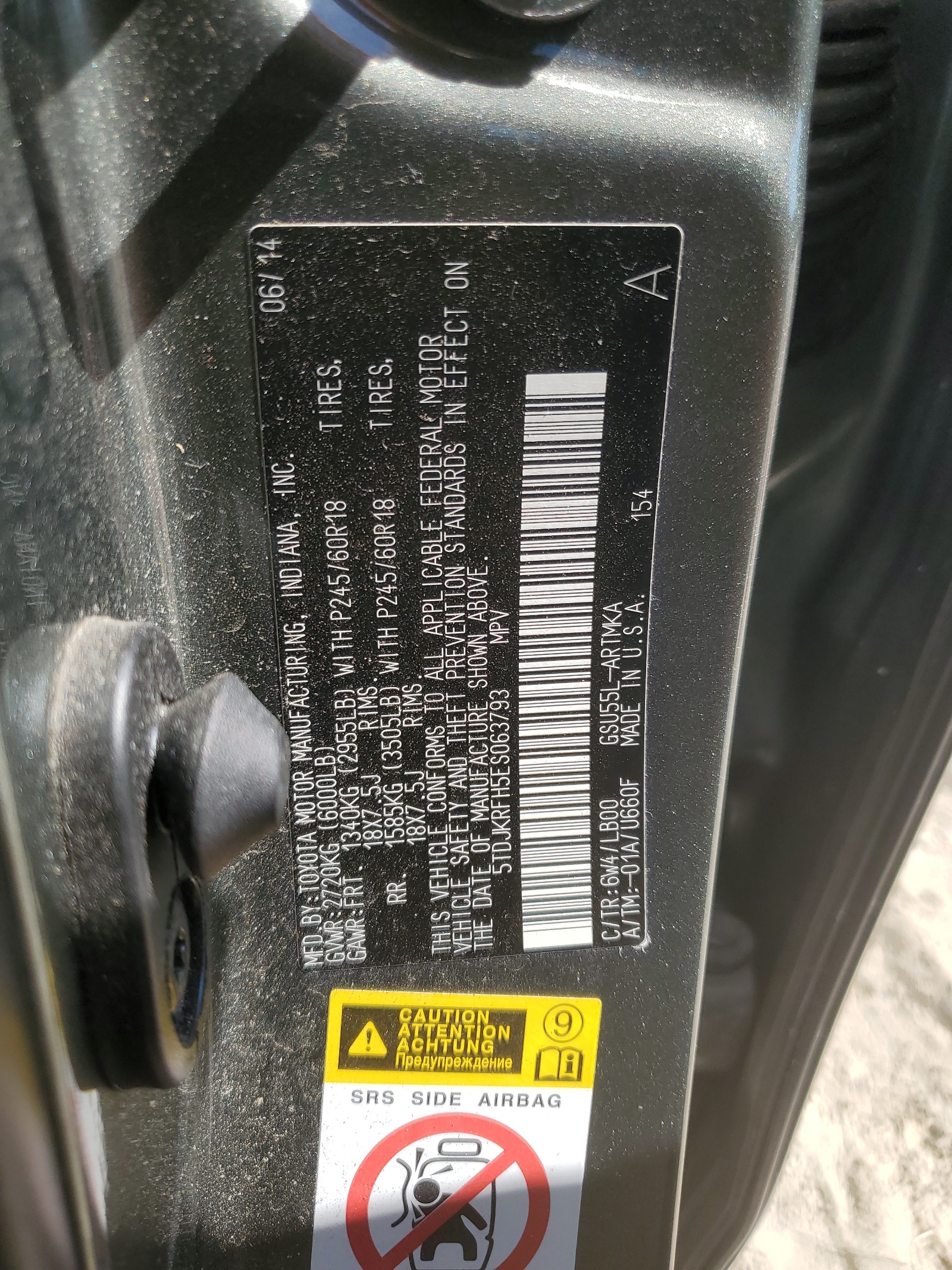 5TDJKRFH5ES063793 2014 Toyota Highlander Xle