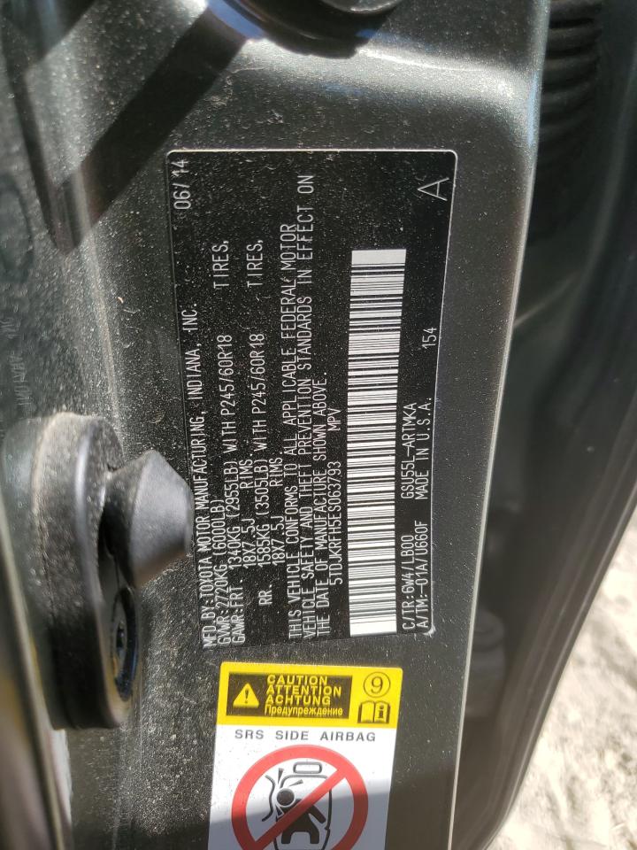 2014 Toyota Highlander Xle VIN: 5TDJKRFH5ES063793 Lot: 54527374