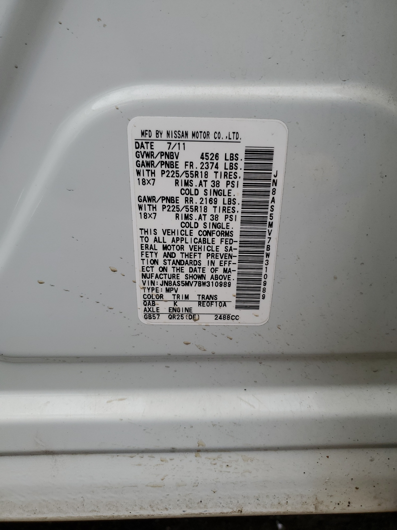 JN8AS5MV7BW310989 2011 Nissan Rogue S