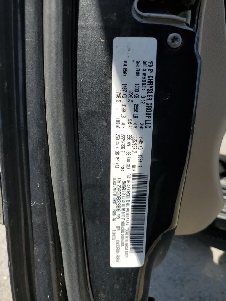 2C4RDGDG3CR298890 2012 Dodge Grand Caravan Crew