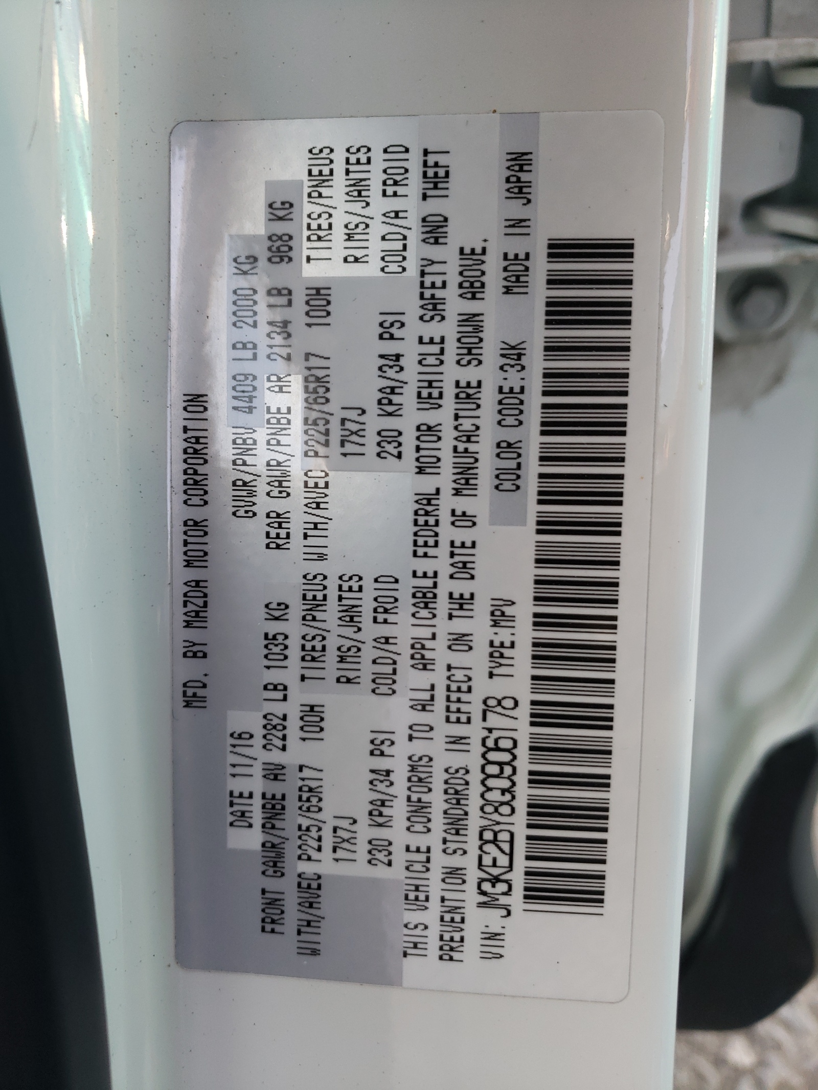 JM3KE2BY8G0906178 2016 Mazda Cx-5 Sport