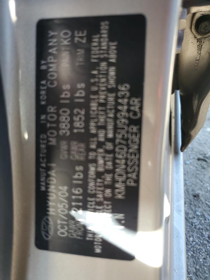 2005 Hyundai Elantra Gls VIN: KMHDN46D75U994436 Lot: 55809814