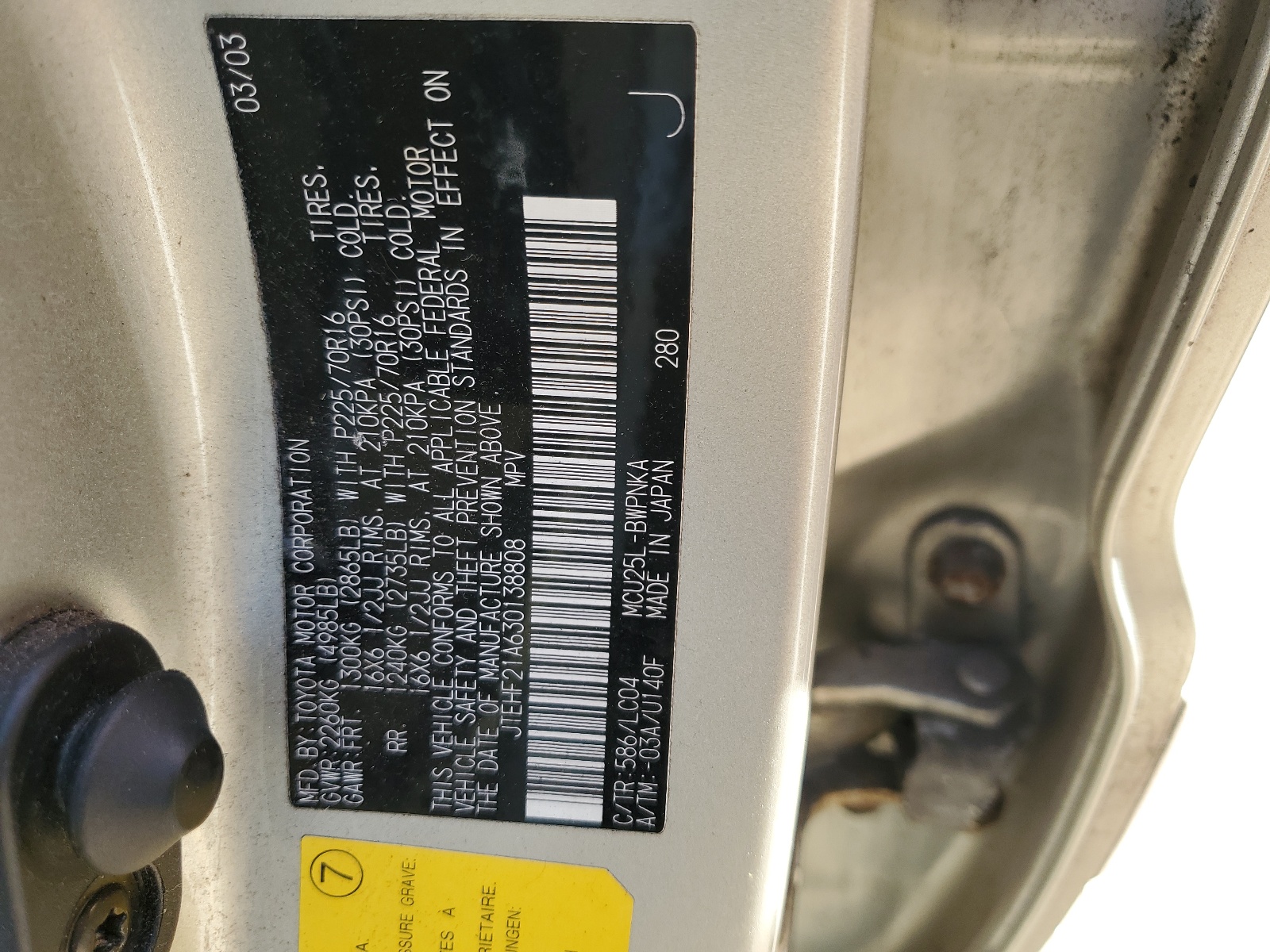 JTEHF21A630138808 2003 Toyota Highlander Limited
