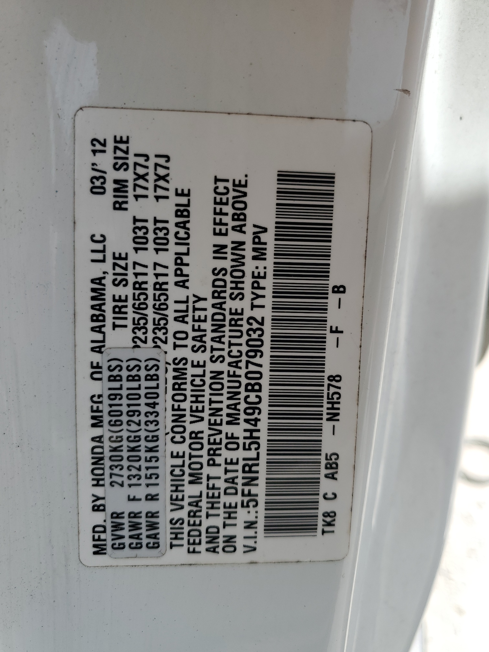 5FNRL5H49CB079032 2012 Honda Odyssey Ex