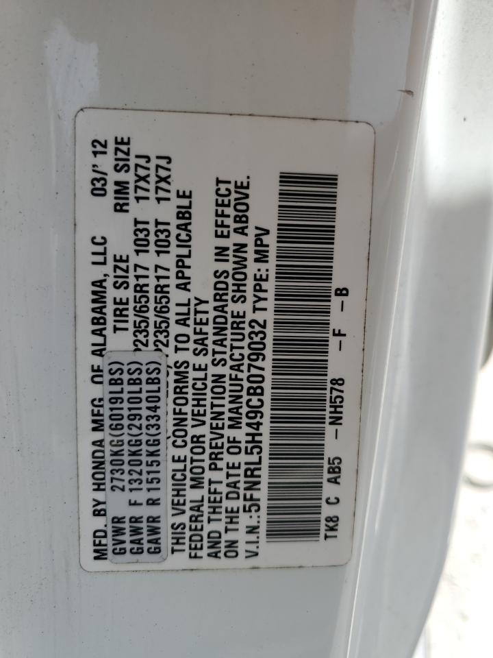 2012 Honda Odyssey Ex VIN: 5FNRL5H49CB079032 Lot: 53032054