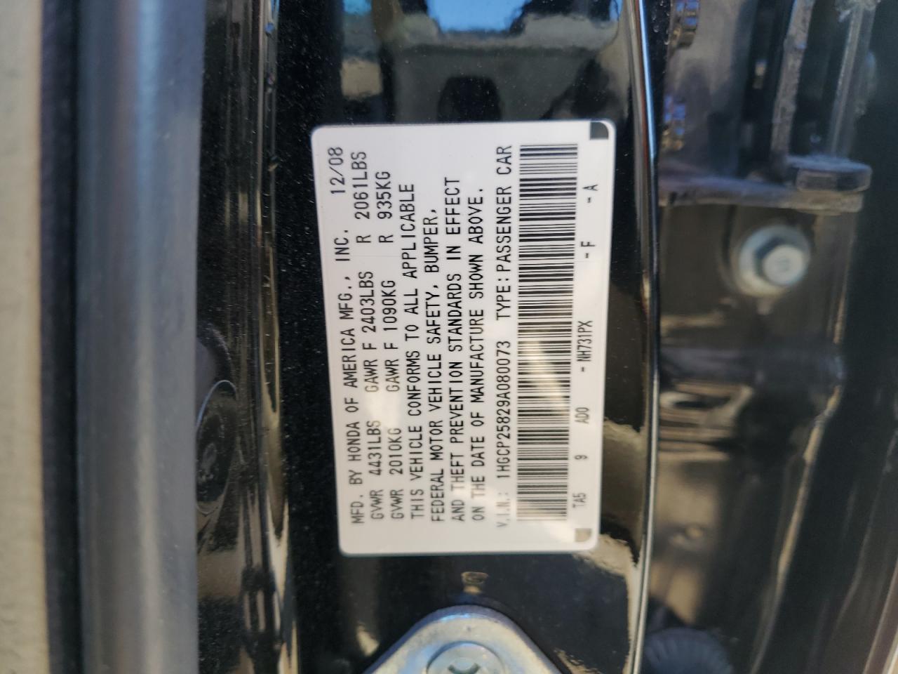 2009 Honda Accord Exl VIN: 1HGCP25829A080073 Lot: 56483254