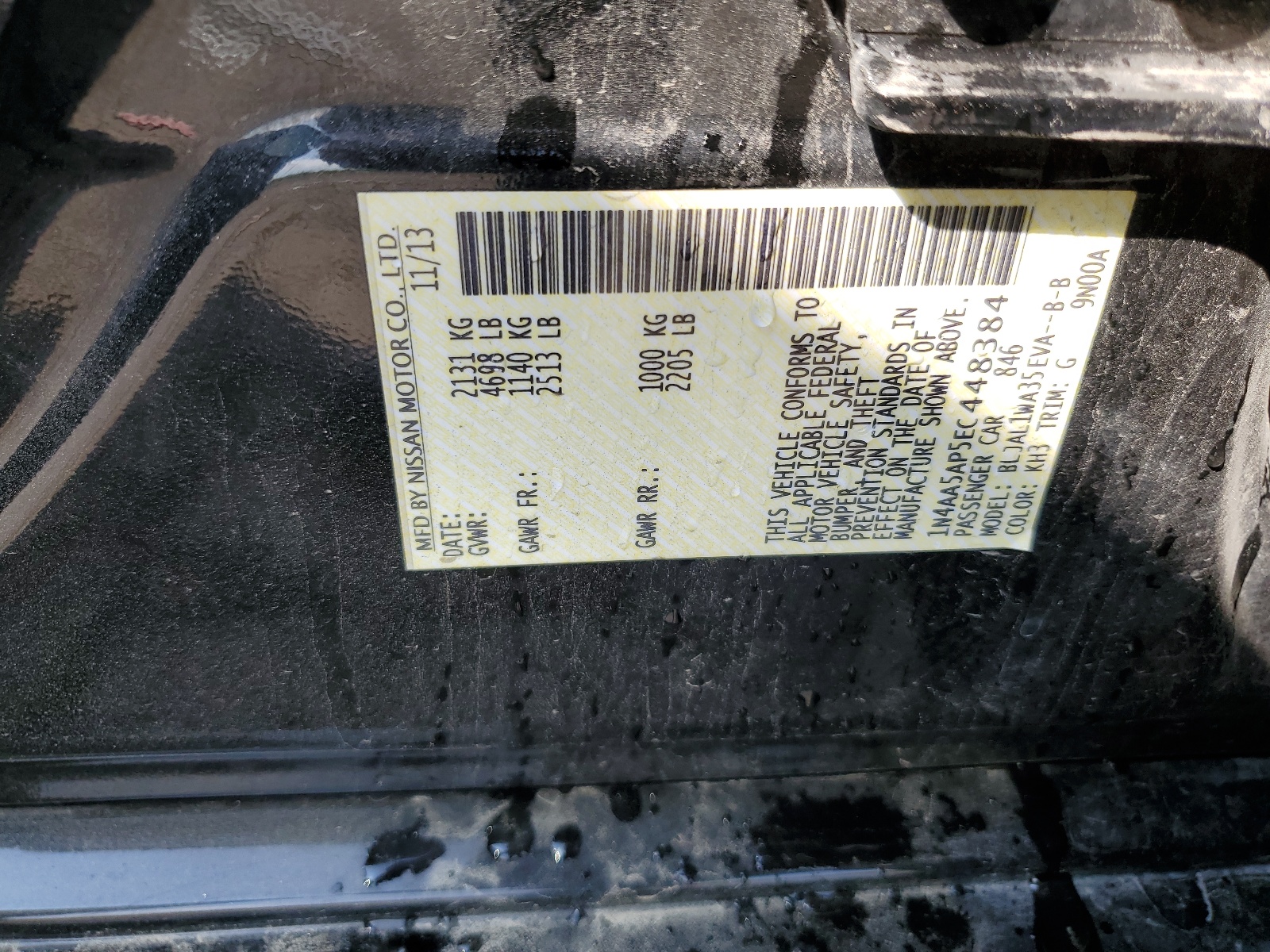 1N4AA5AP5EC448384 2014 Nissan Maxima S