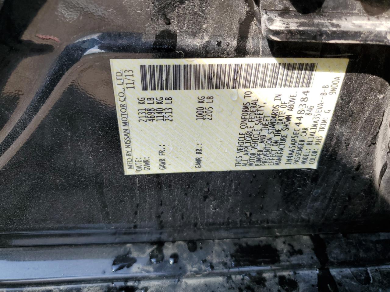 2014 Nissan Maxima S VIN: 1N4AA5AP5EC448384 Lot: 55305094