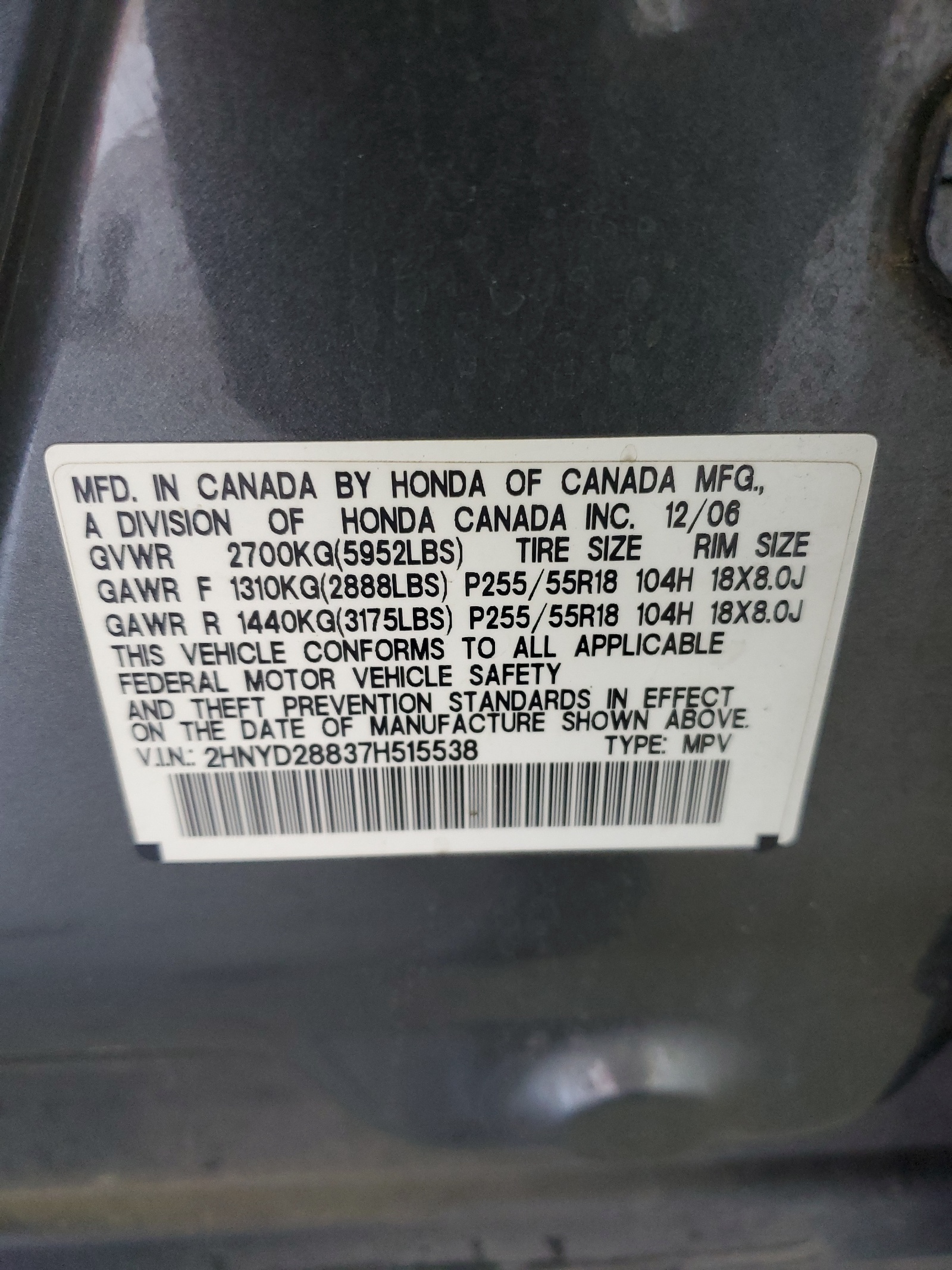 2HNYD28837H515538 2007 Acura Mdx Sport