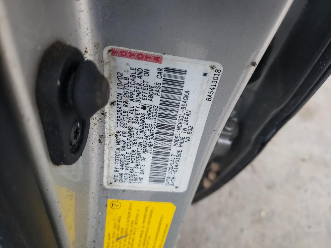 2003 Lexus Es 300 VIN: JTHBF30G730105093 Lot: 85058024