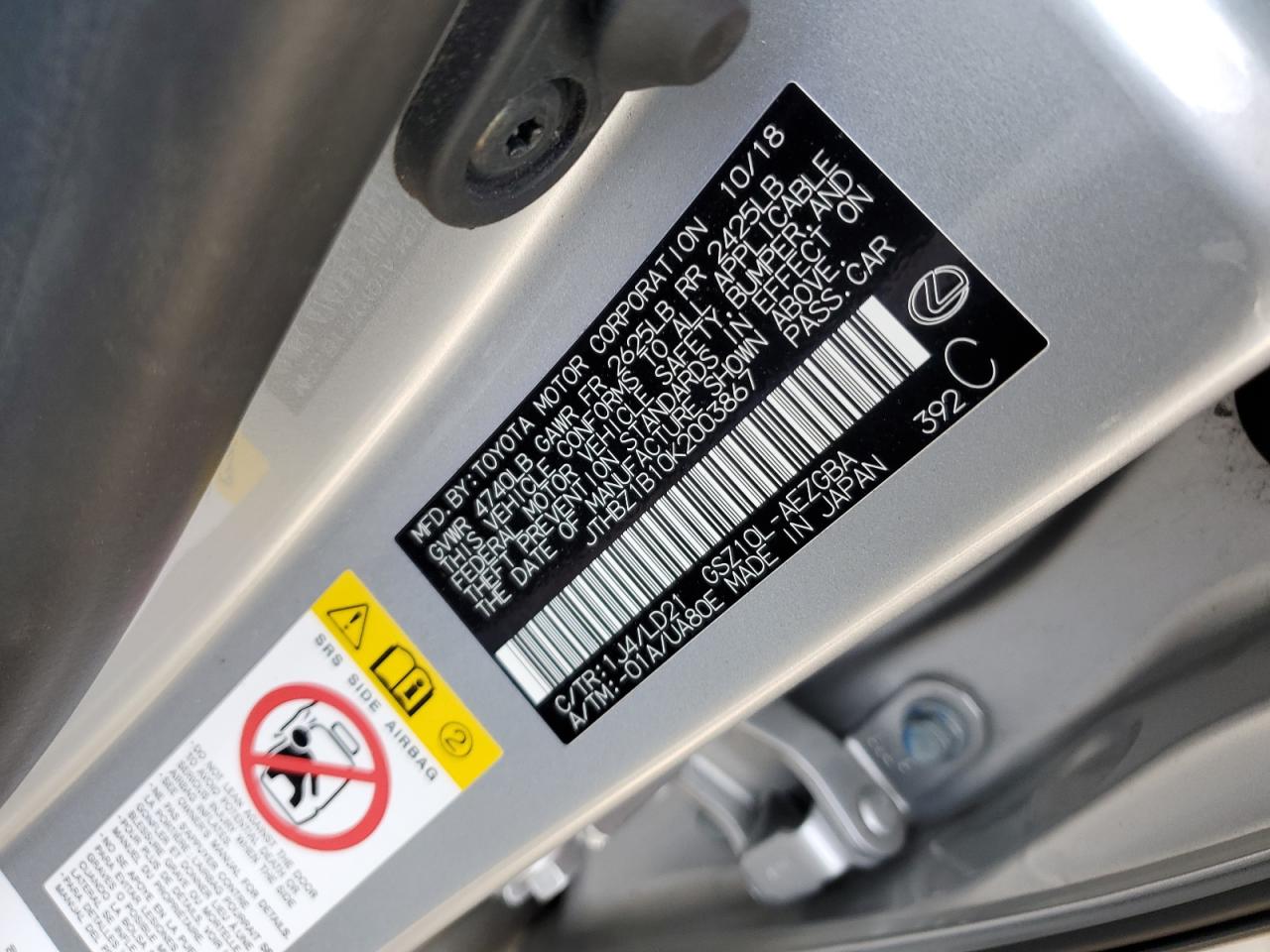 2019 Lexus Es 350 VIN: JTHBZ1B10K2003867 Lot: 53607114