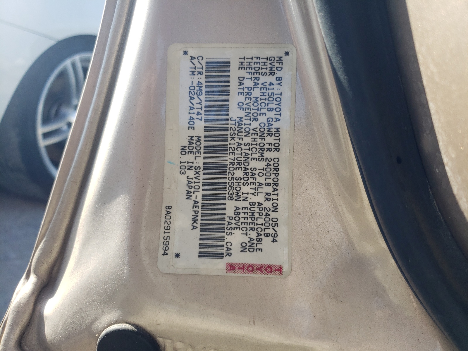 JT2SK12E7R0255638 1994 Toyota Camry Le