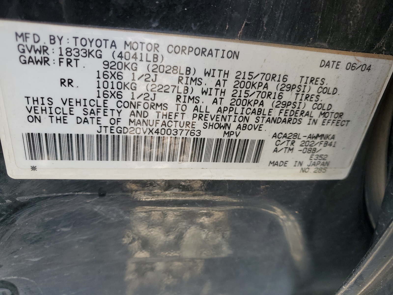 JTEGD20VX40037763 2004 Toyota Rav4