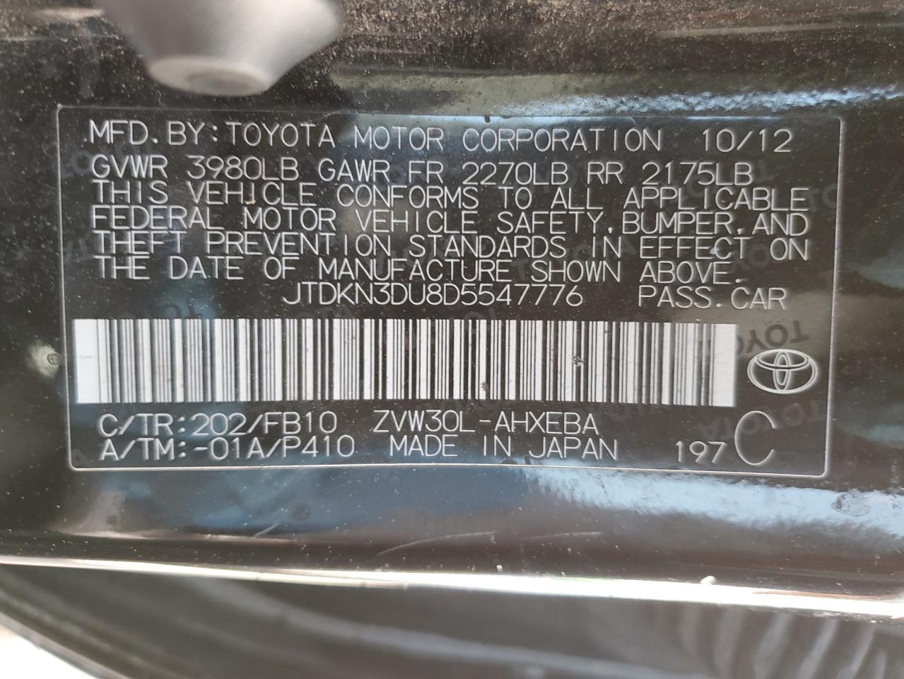 2013 Toyota Prius - Image 12