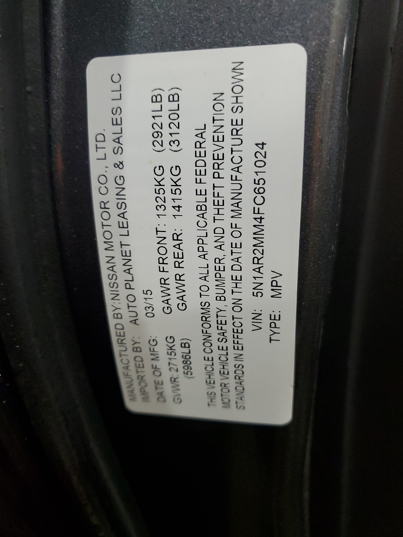 5N1AR2MM4FC651024 2015 Nissan Pathfinder S