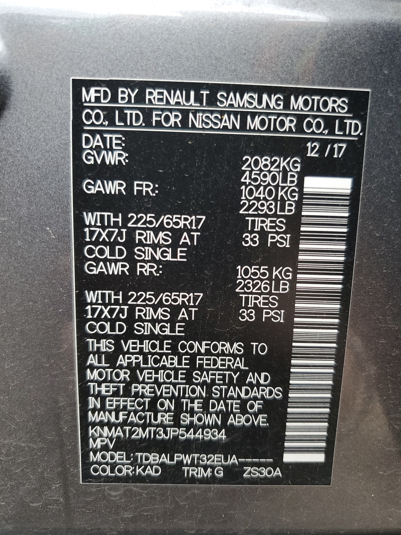 KNMAT2MT3JP544934 2018 Nissan Rogue S