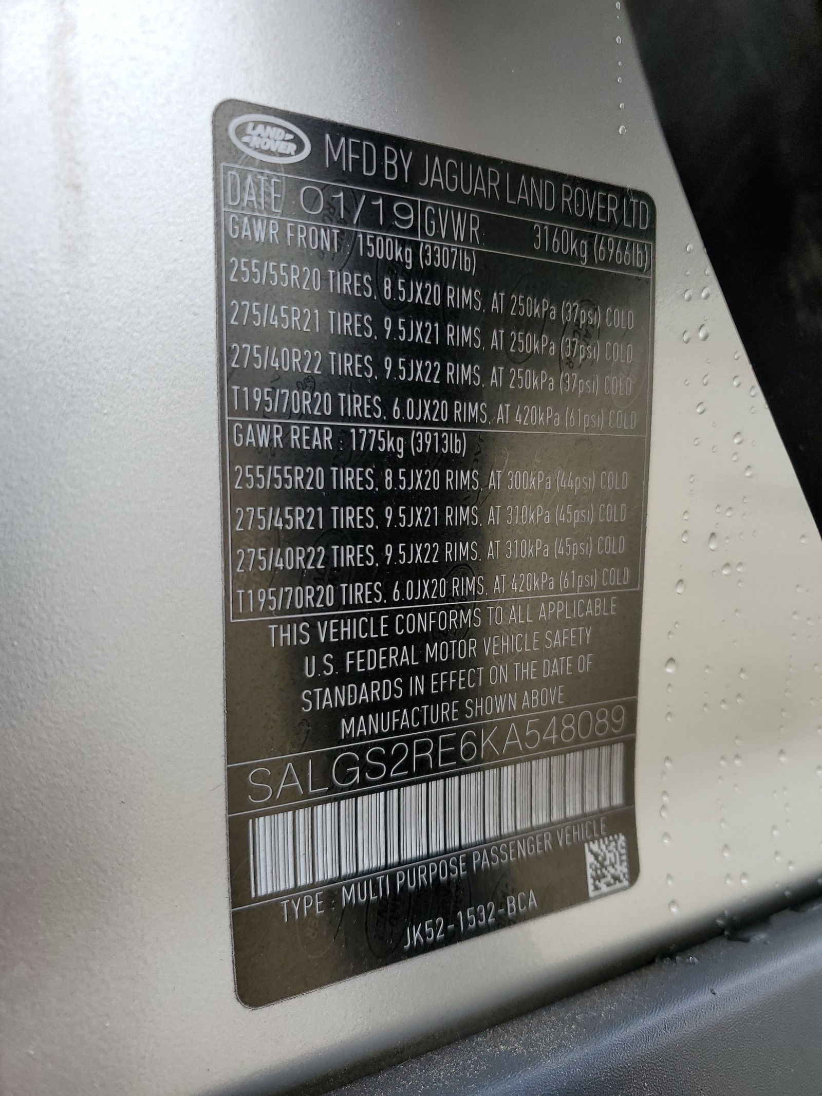 SALGS2RE6KA548089 2019 Land Rover Range Rover Supercharged