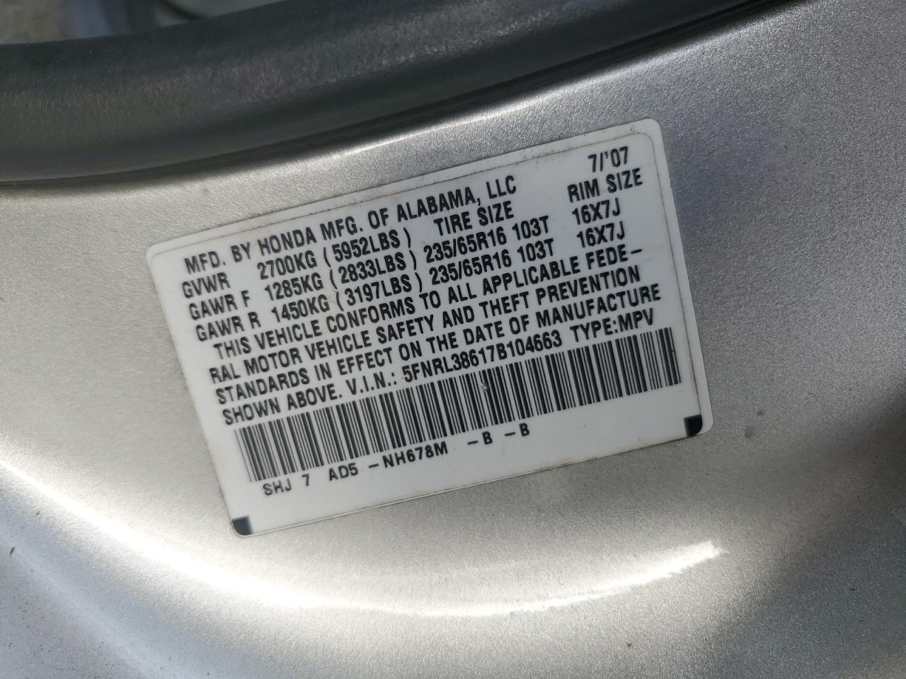 5FNRL38617B104663 2007 Honda Odyssey Exl