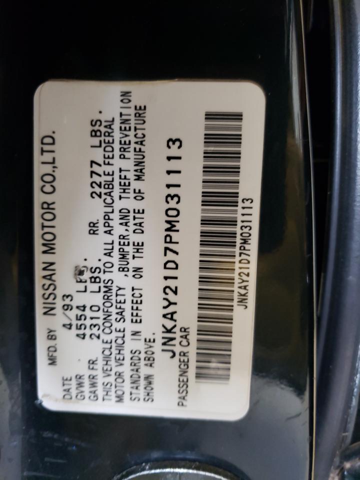 1993 Infiniti J30 VIN: JNKAY21D7PM031113 Lot: 56260734