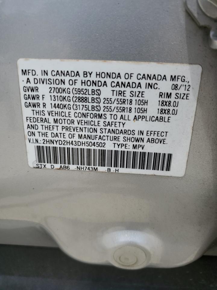 2013 Acura Mdx Technology VIN: 2HNYD2H43DH504502 Lot: 56135544