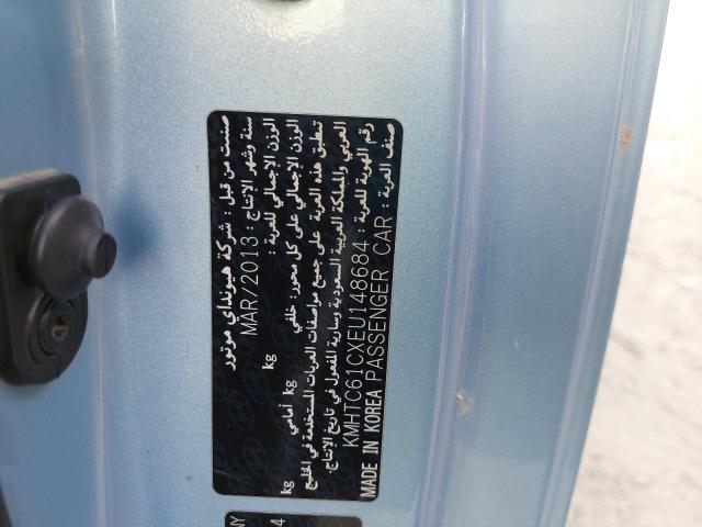 KMHTC61CXEU148684 - 2014 HYUNDAI VELOSTER - #51853304