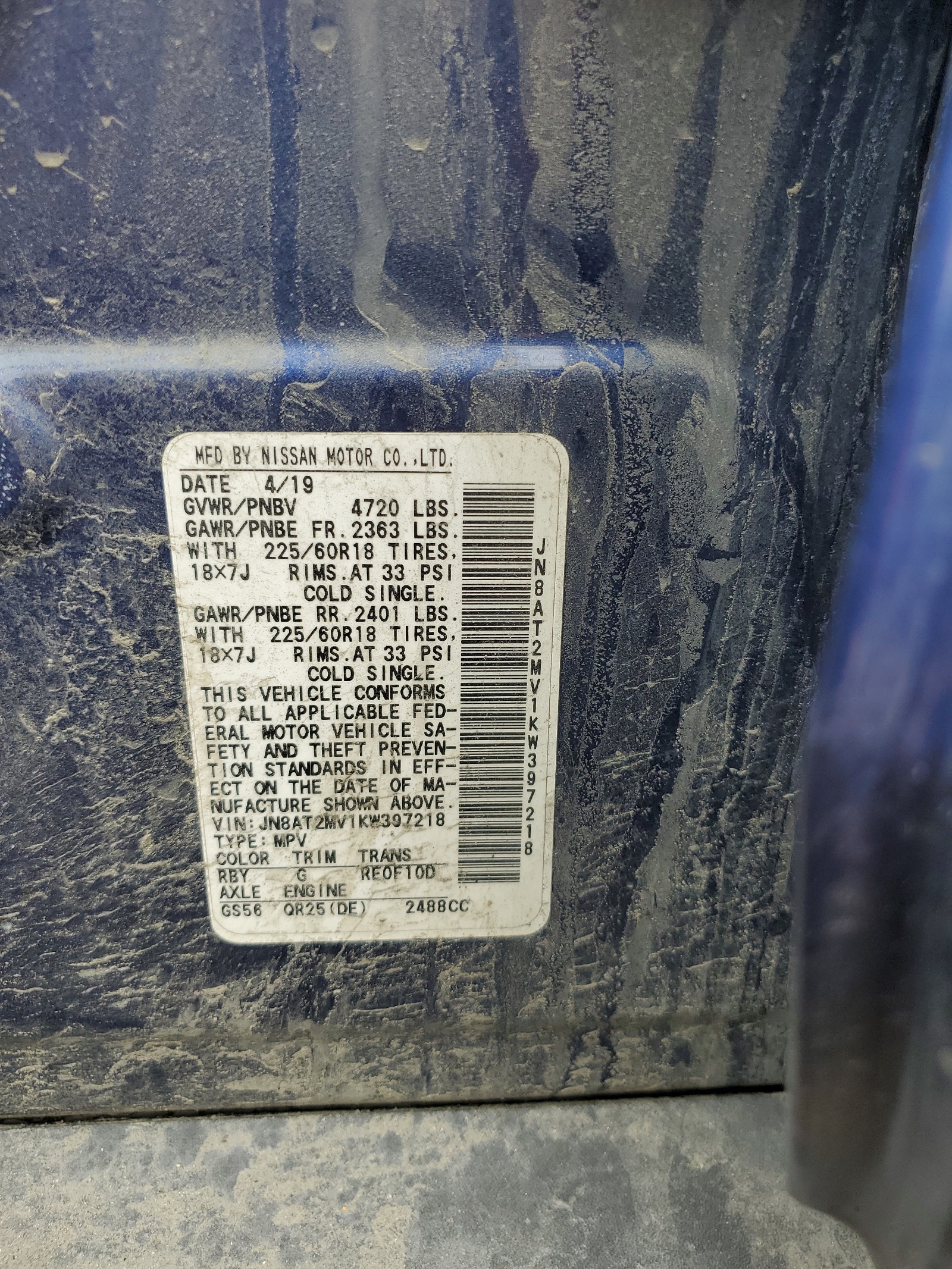 JN8AT2MV1KW397218 2019 Nissan Rogue S