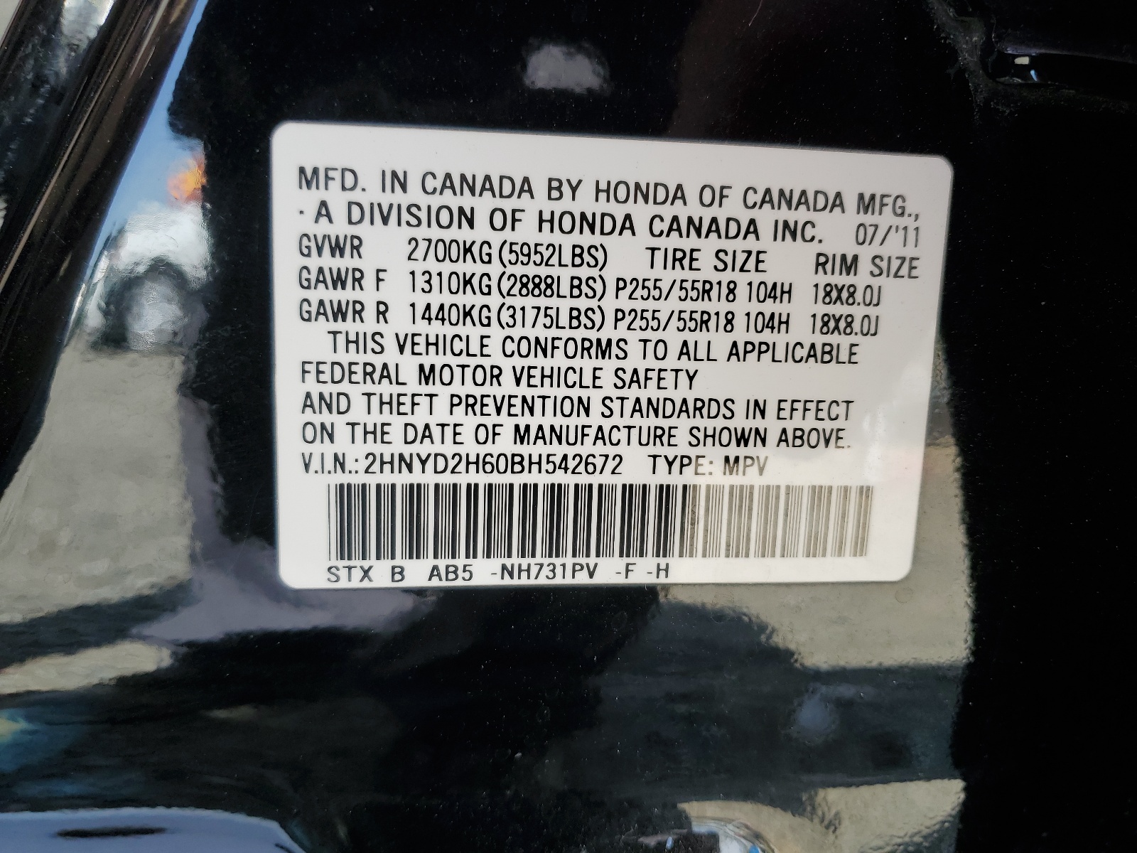 2HNYD2H60BH542672 2011 Acura Mdx Technology