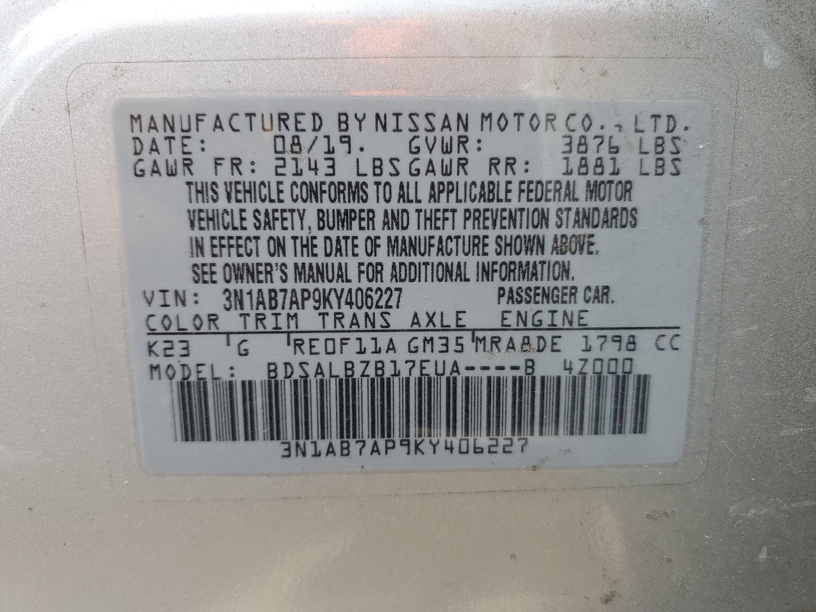 3N1AB7AP9KY406227 2019 Nissan Sentra S