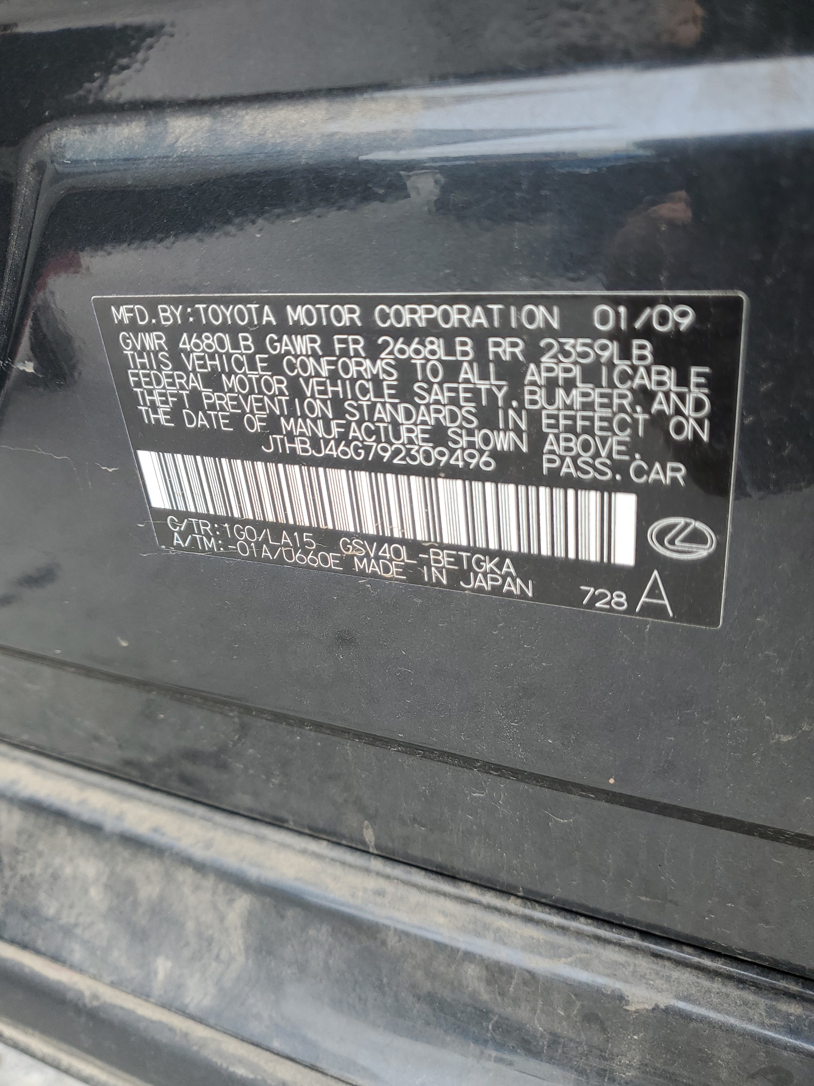 JTHBJ46G792309496 2009 Lexus Es 350