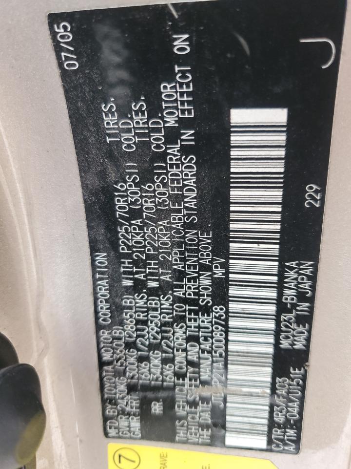 2005 Toyota Highlander Limited VIN: JTEGP21A150089738 Lot: 55564324