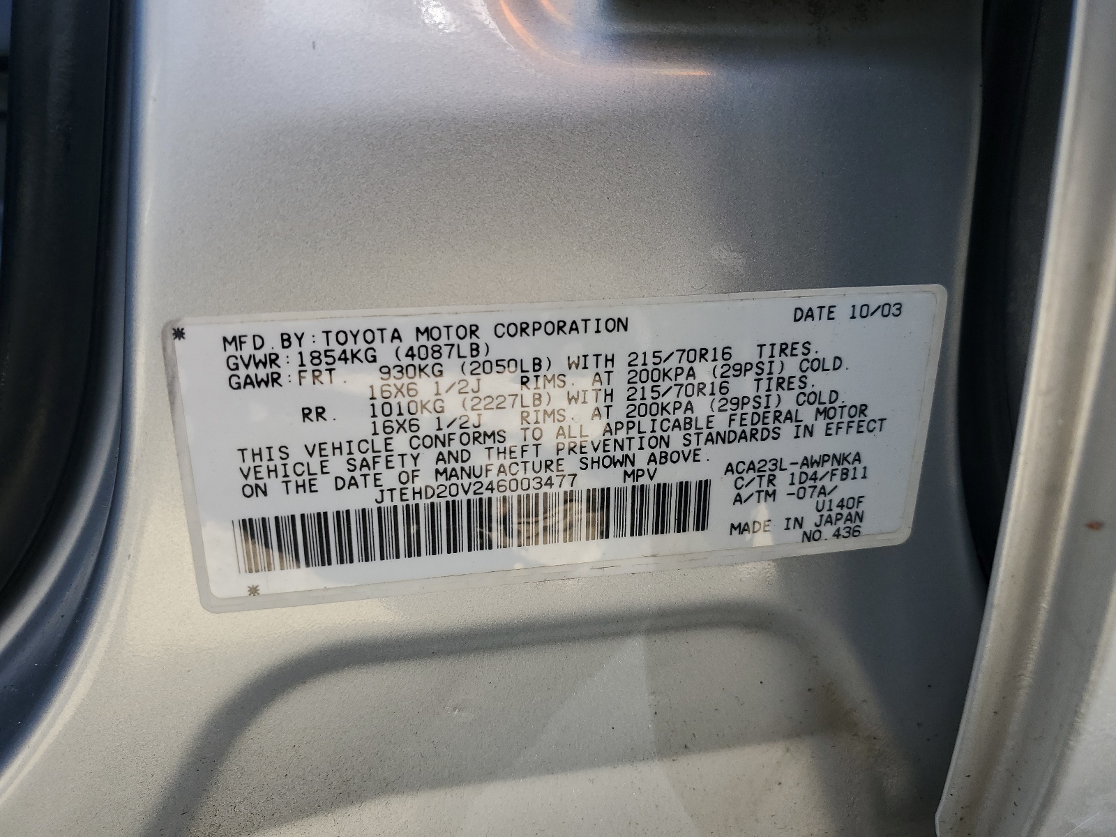 JTEHD20V246003477 2004 Toyota Rav4