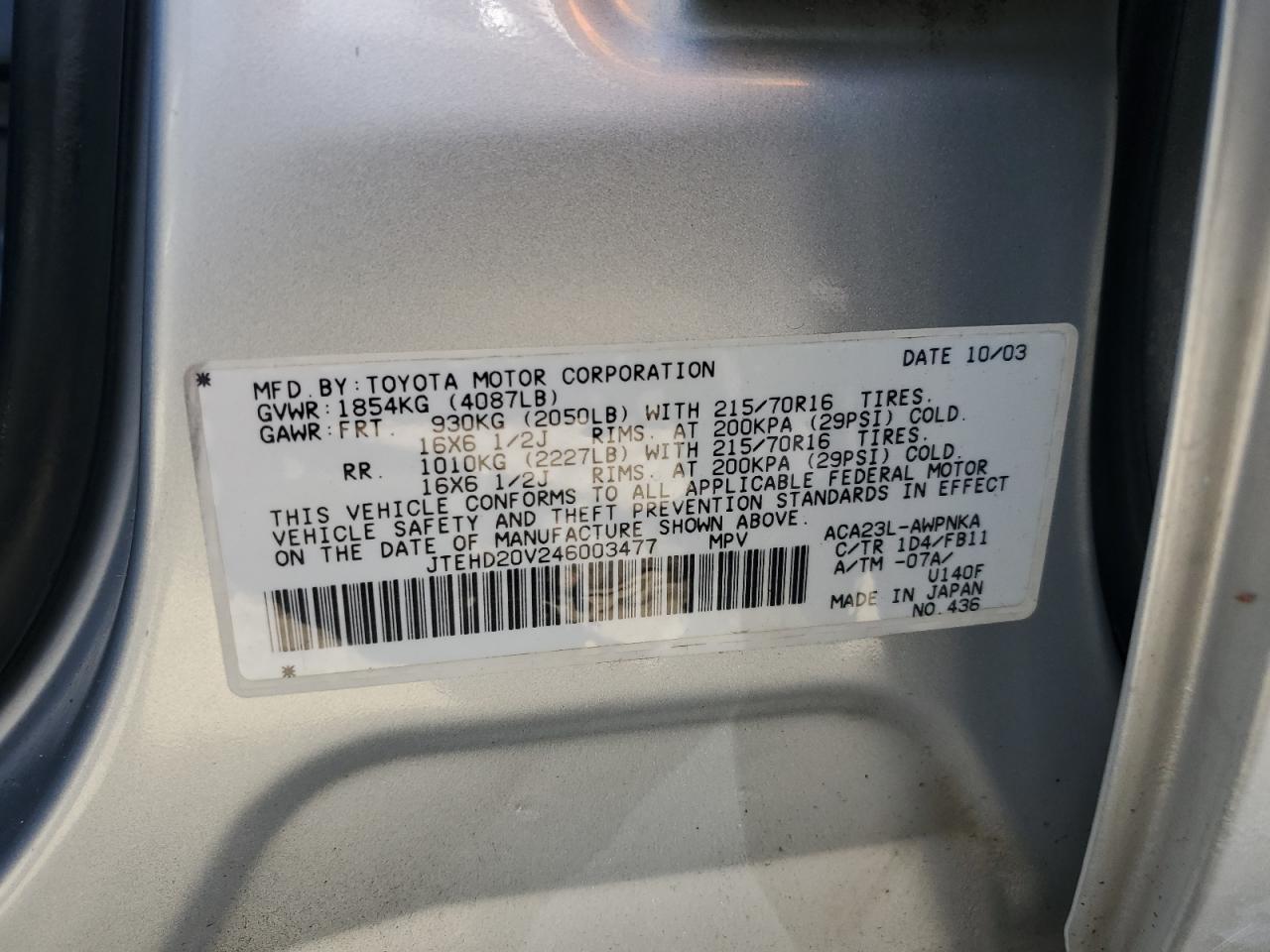 2004 Toyota Rav4 VIN: JTEHD20V246003477 Lot: 54078154