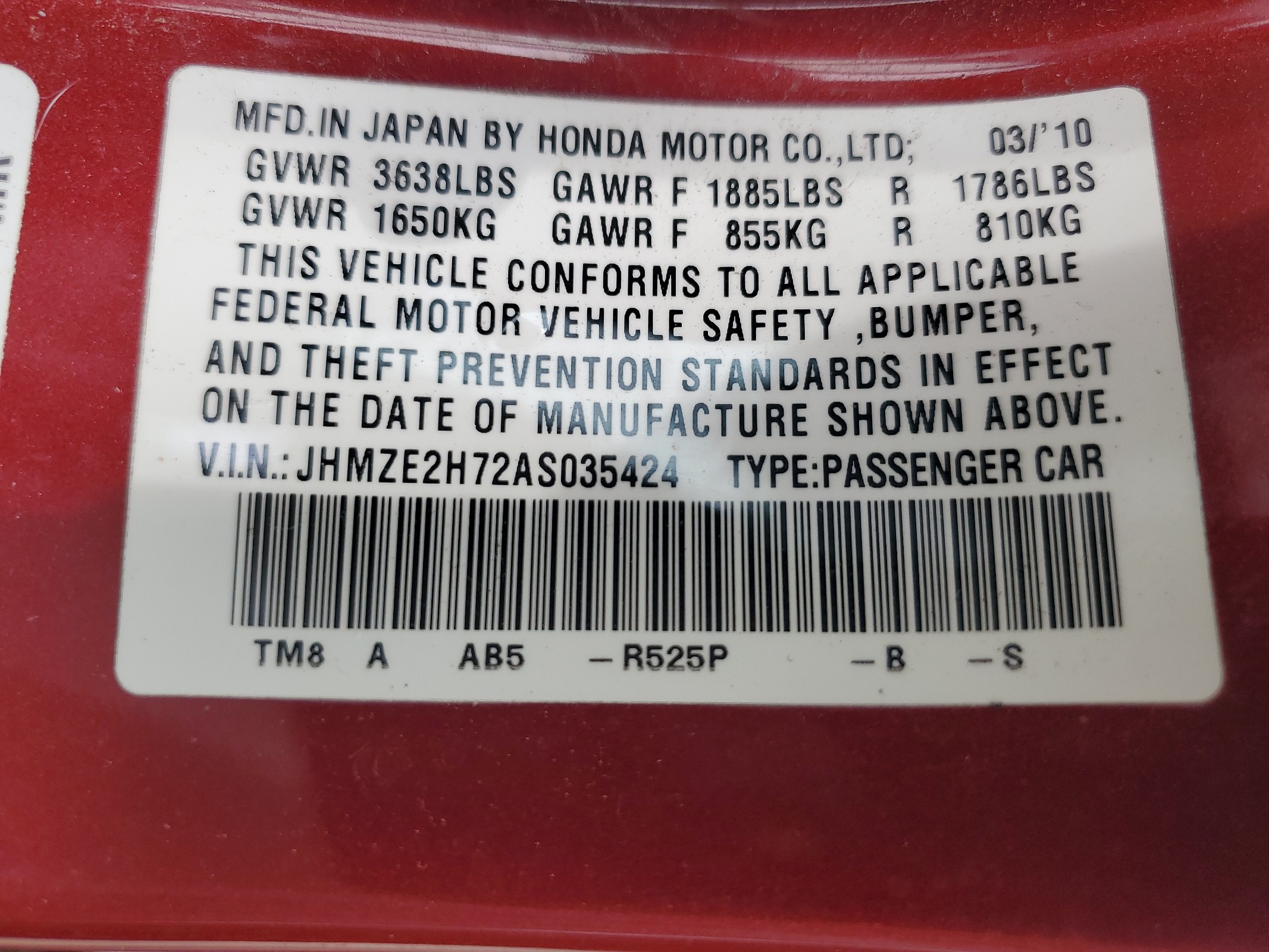 JHMZE2H72AS035424 2010 Honda Insight Ex