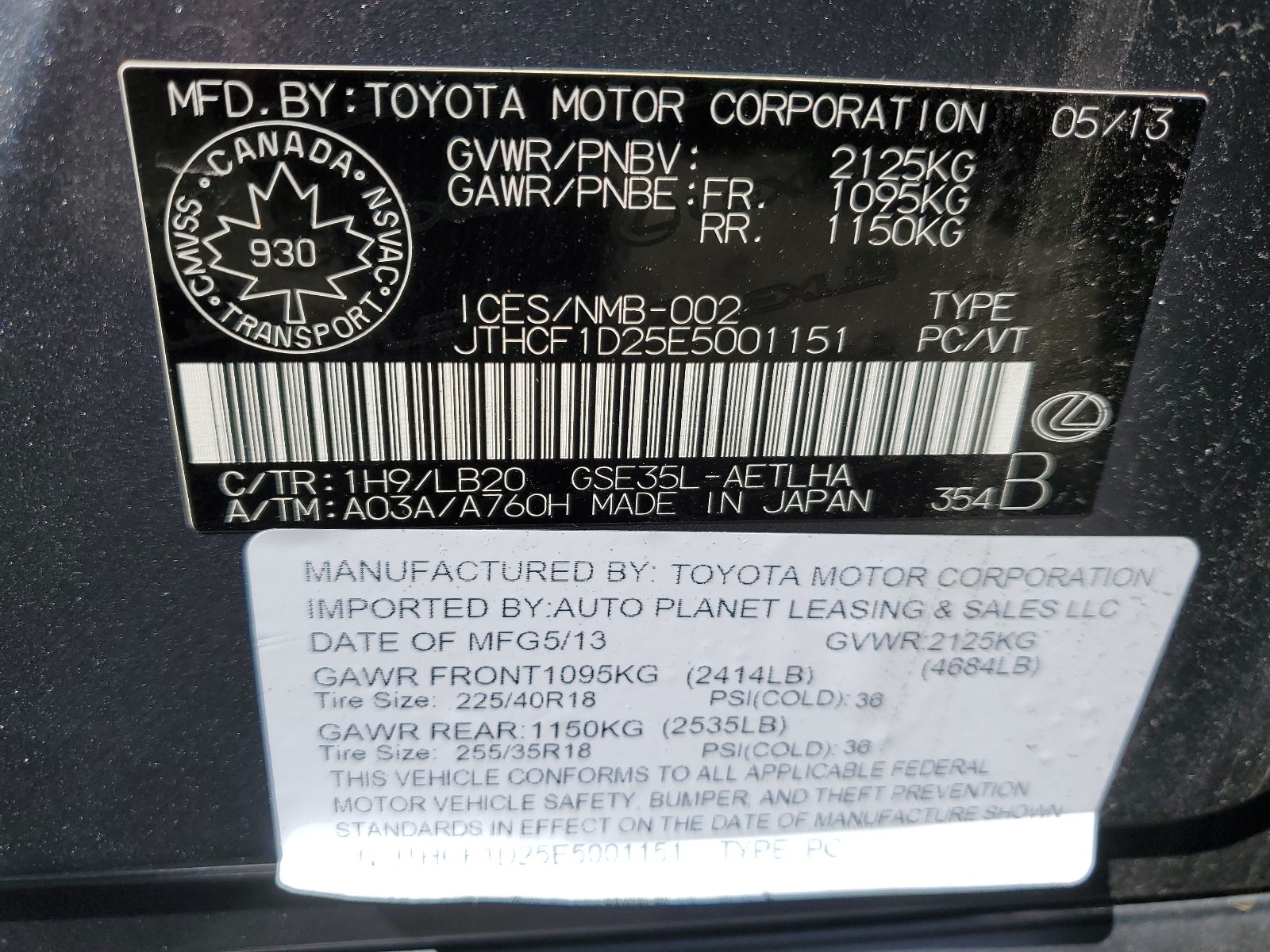 JTHCF1D25E5001151 2014 Lexus Is 250