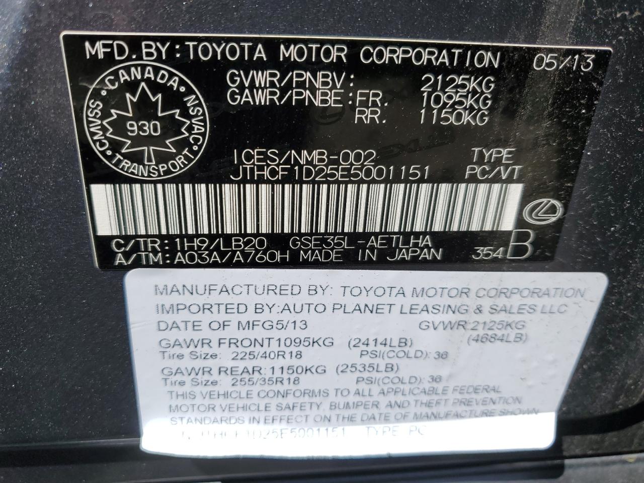 2014 Lexus Is 250 VIN: JTHCF1D25E5001151 Lot: 51976104