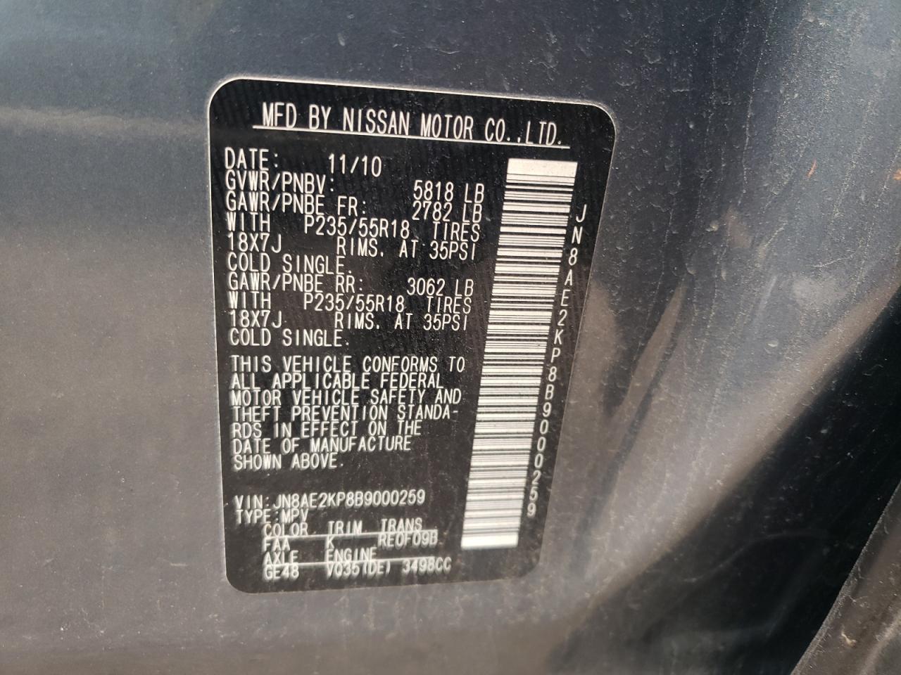 JN8AE2KP8B9000259 2011 Nissan Quest S