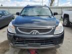 2011 Hyundai Veracruz Gls на продаже в Kansas City, KS - Front End