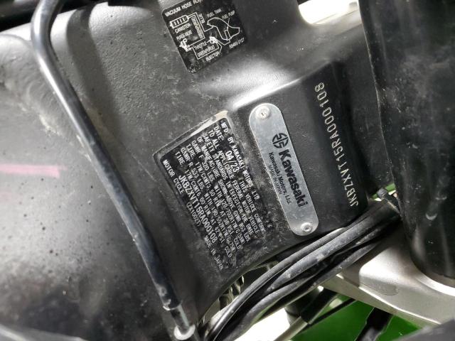 2024 KAWASAKI ZX1002 T