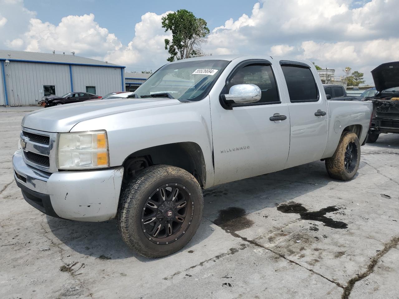 2011 Chevrolet Silverado - Image 1