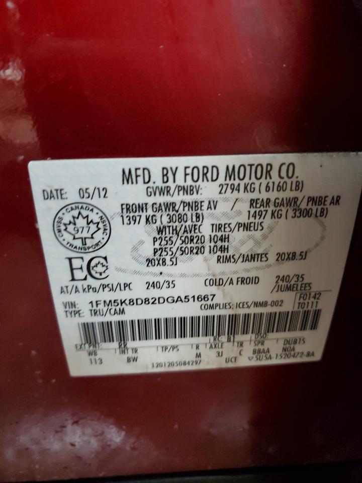 2013 Ford Explorer Xlt VIN: 1FM5K8D82DGA51667 Lot: 55958154