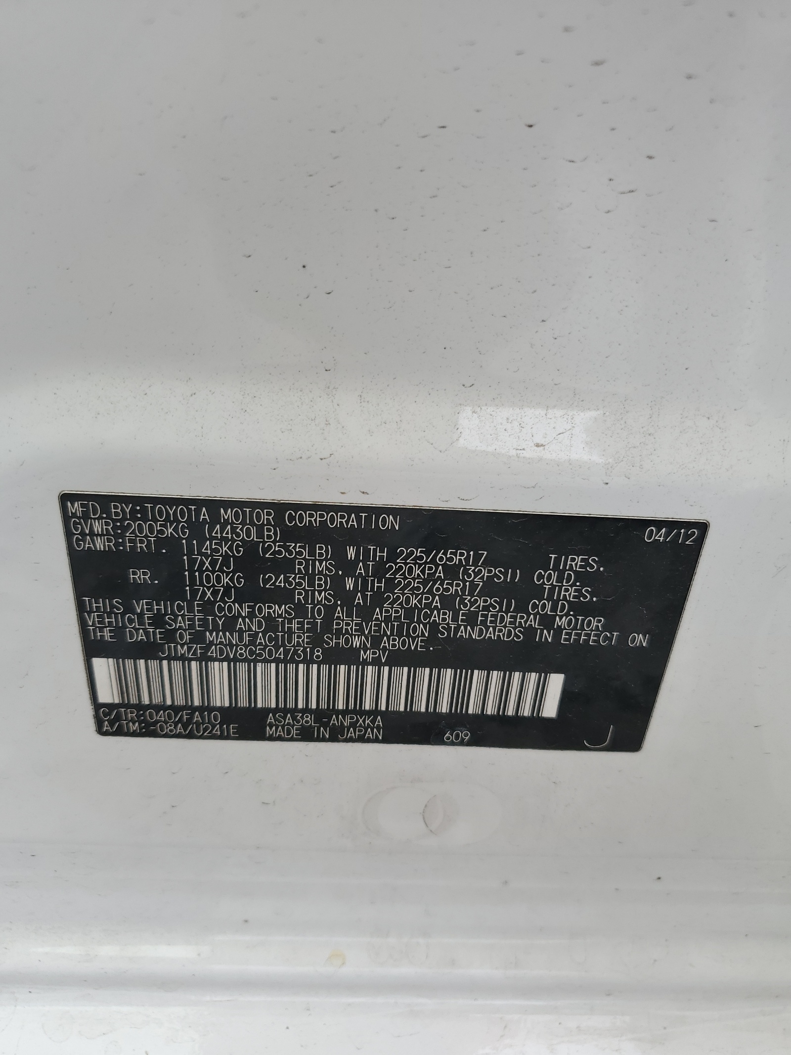 JTMZF4DV8C5047318 2012 Toyota Rav4