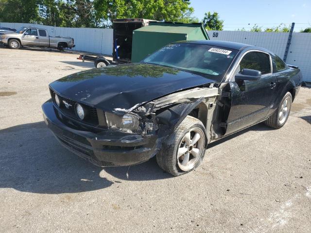 2007 Ford Mustang  for Sale in Sikeston, MO - Front End