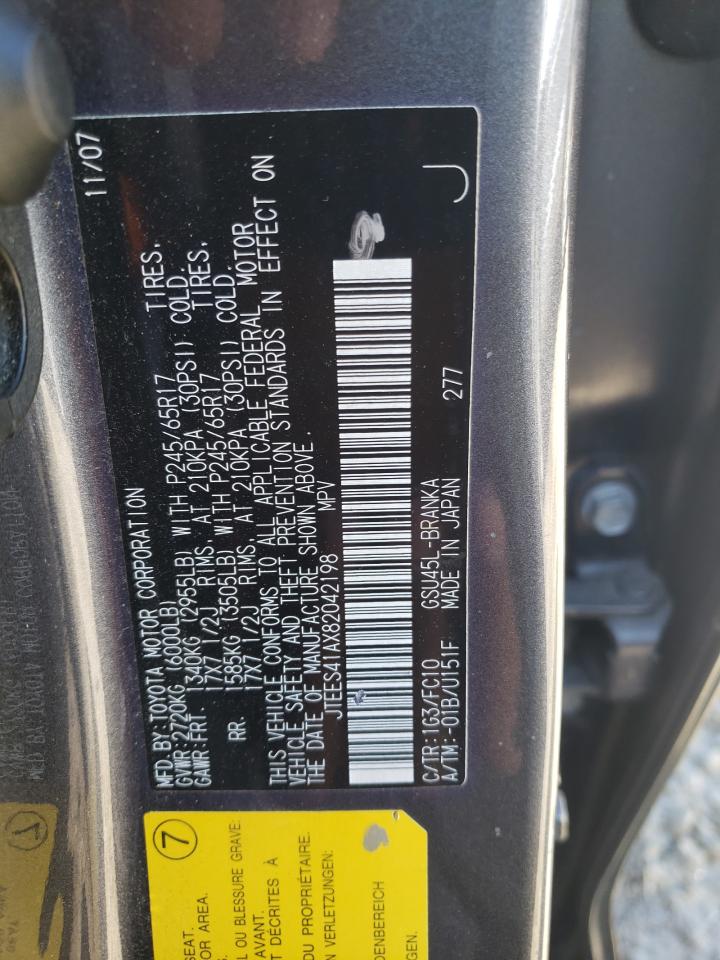 2008 Toyota Highlander VIN: JTEES41AX82042198 Lot: 55673414