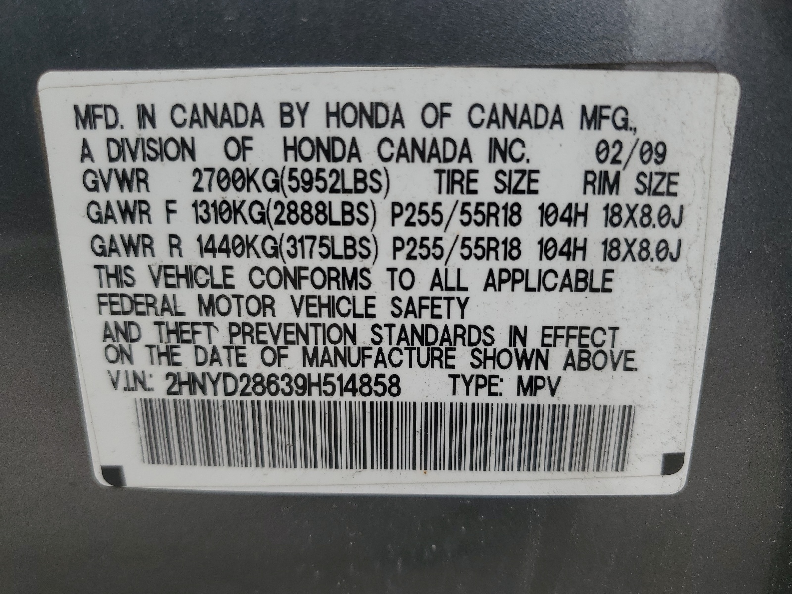 2HNYD28639H514858 2009 Acura Mdx Technology