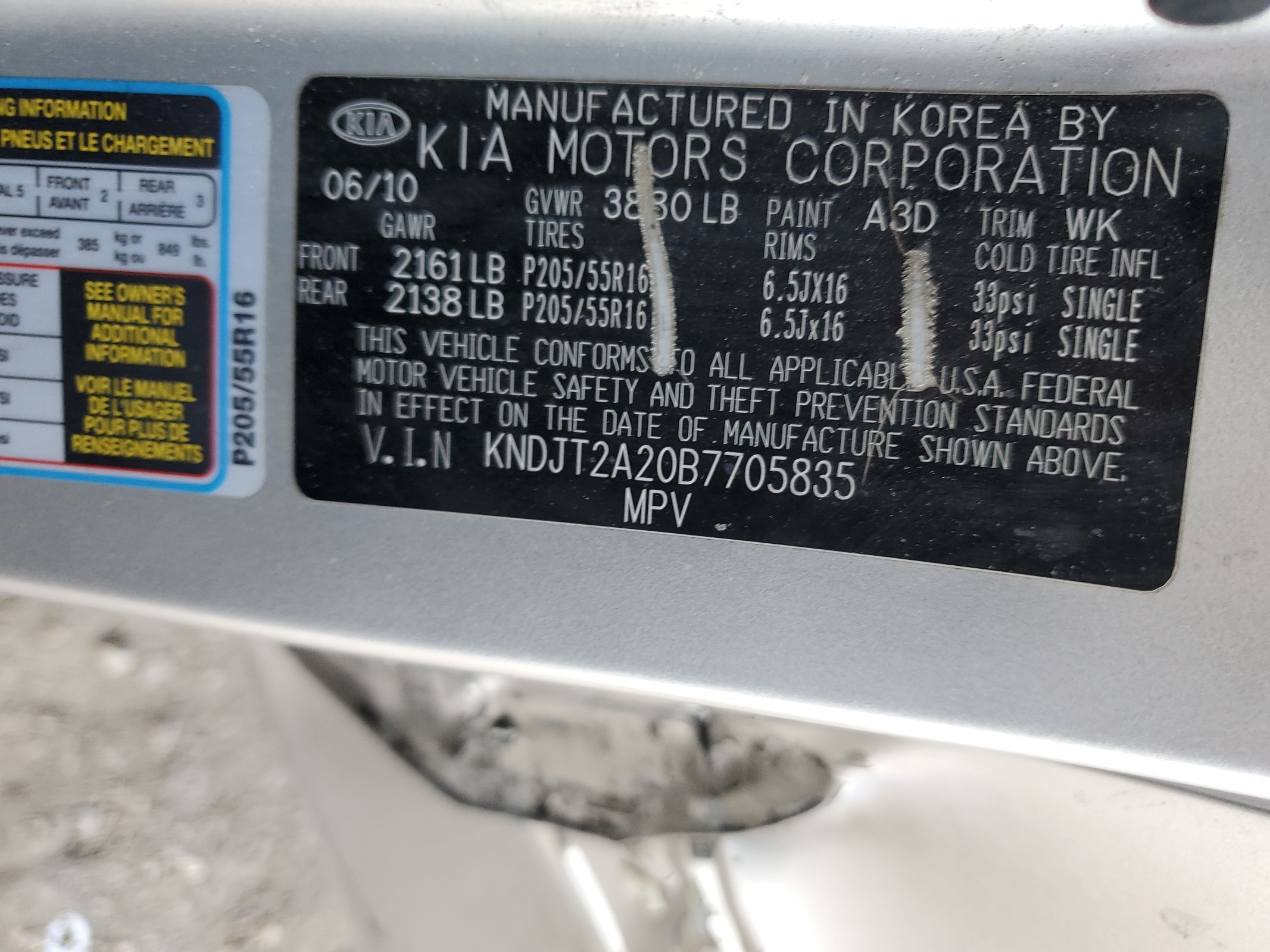 KNDJT2A20B7705835 2011 Kia Soul +