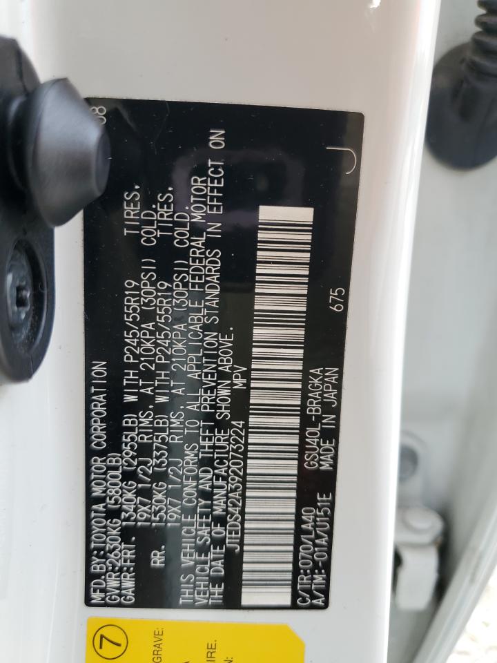 2009 Toyota Highlander Limited VIN: JTEDS42A392073224 Lot: 53995374